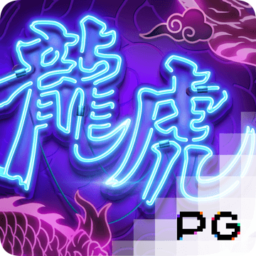 56677凤凰平台