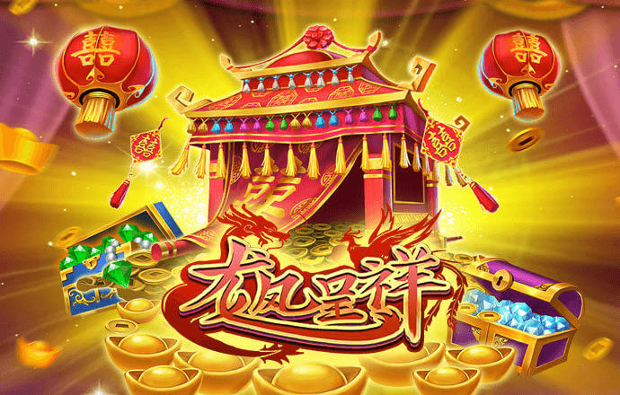 2121非凡体育官方网站